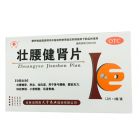 壮腰健肾片