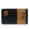 阿胶